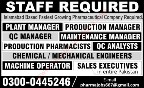 Pharmaceutical Jobs in Islamabad October 2015 Production Pharmacists, Engineers & Managers Latest