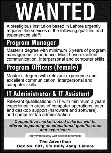 Program Manager / Officer & IT Administrator / Assistant Jobs in Lahore 2015 October