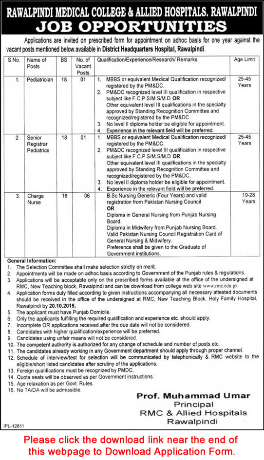 Rawalpindi Medical College DHQ Hospital Jobs 2015 October Application Form Nurses, Registrar & Pediatrician