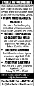 Shabbir Textile Mills Lahore Jobs 2015 October Visual Merchandiser, Purchase Manager & Others
