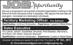 Sales Executive & Marketing Officer Jobs in Pakistan 2015 October ZIC Oil and Lubricants MAS Group