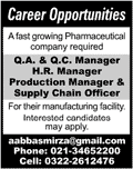 Pharmaceutical Jobs in Karachi 2015 October Quality / HR / Production Manager & Supply Chain Officer