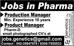Genetics Pharmaceuticals Lahore Jobs 2015 October Production Manager & Product Manager