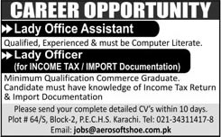 Aerosoft Shoes Karachi Jobs 2015 October Accounts Officer & Office Assistant