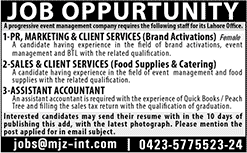 Event Management Company Jobs in Lahore 2015 October Sales / Marketing, Client Services & Accounts Staff