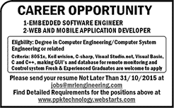 Software Engineer & Web Developer Jobs in MRL Engineering Malaysia 2015 October