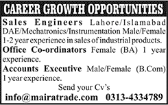 Maira Trade International Jobs 2015 October Sales Engineers, Office Coordinators & Accounts Executive