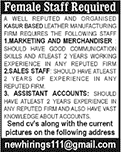Accounts, Marketing & Sales Staff Jobs in Kasur 2015 October in Leather Manufacturer Firm