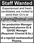 Pharmaceutical Jobs in Pakistan 2015 October Quality Assurance / Control & Production Manager
