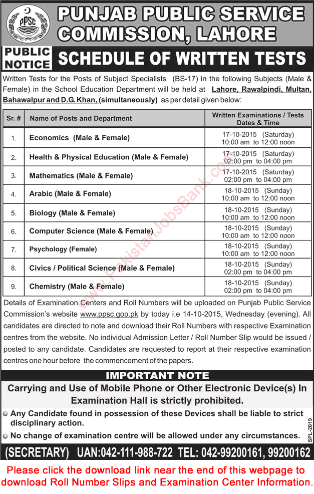 PPSC Subject Specialists Written Test Schedules 2015 October Roll Number Slip Download