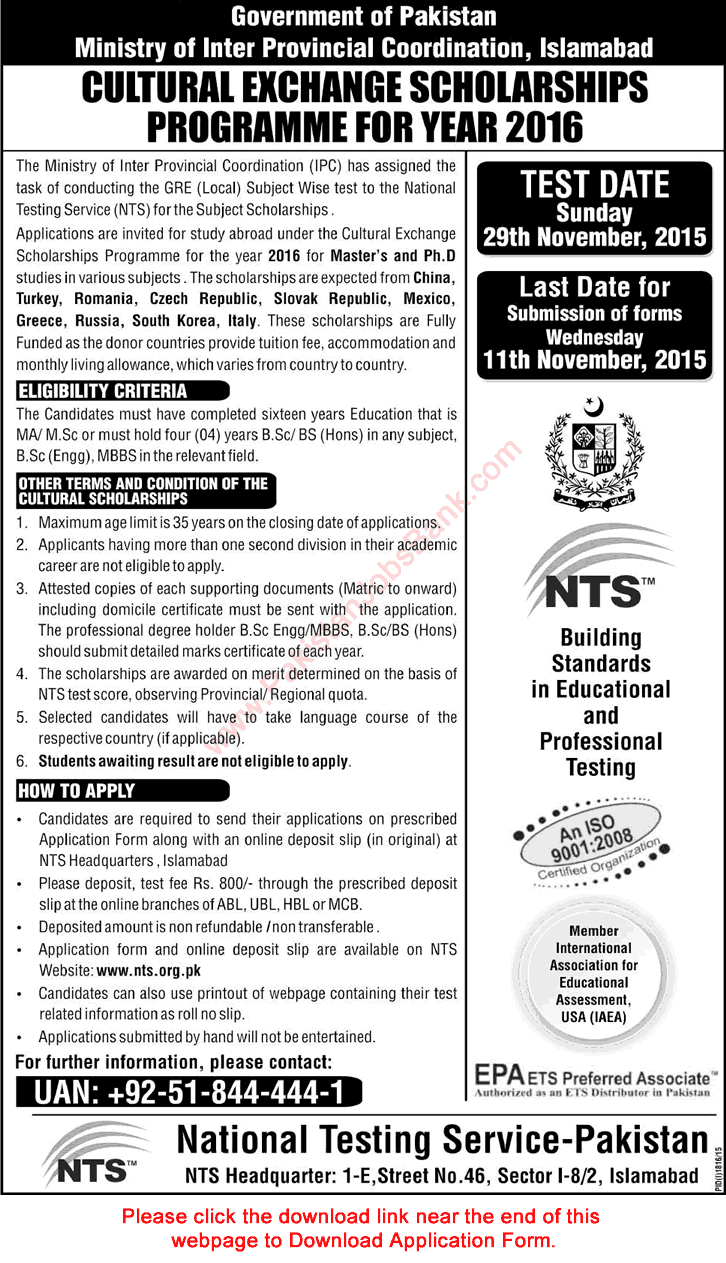 Cultural Exchange Scholarships Program 2016 IPC Pakistan NTS Application Form Download Latest