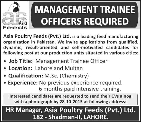 Asia Poultry Feeds Lahore / Multan Jobs October 2015 Management Trainee Officers