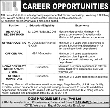 MK Sons Faisalabad Jobs 2015 October Store / PPC / Costing Officers, Receipt Room & Store Incharge
