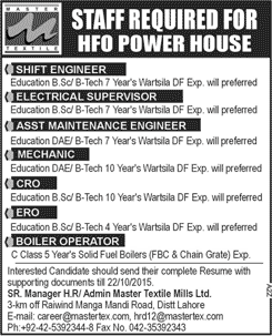 Masters Textile Mills Lahore Jobs 2015 October Engineers & Boiler Operators for HFO Power House