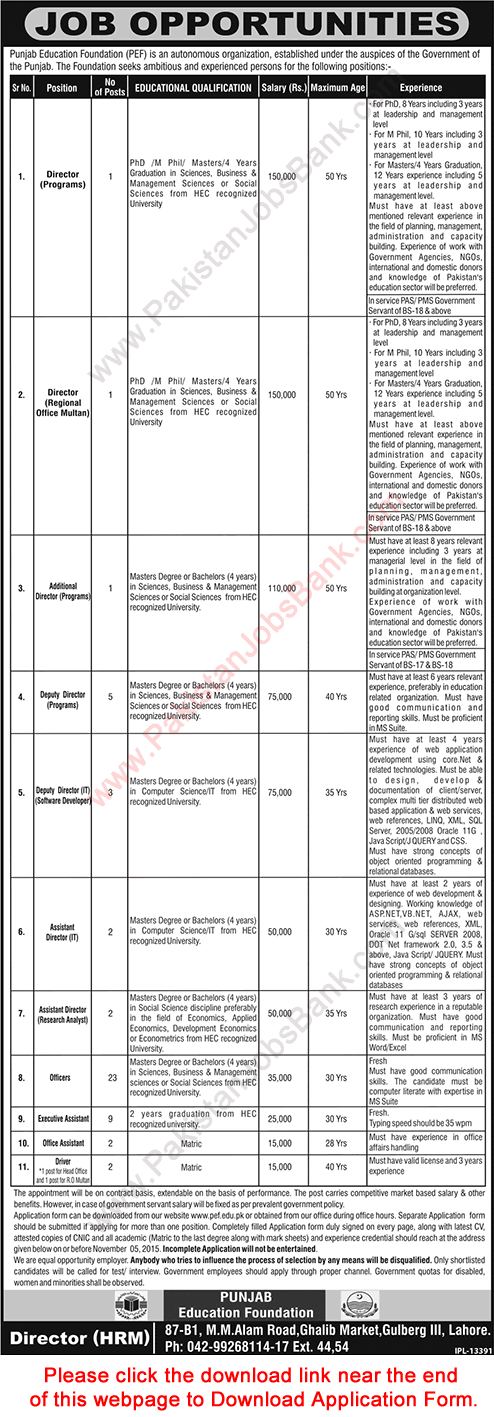 Punjab Education Foundation Jobs October 2015 Application Form Directors, Officers, Assistants & Drivers