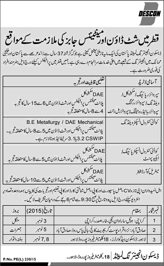 DESCON Engineering Qatar Jobs 2015 October Mechanical Engineers for Shutdown & Maintenance Works