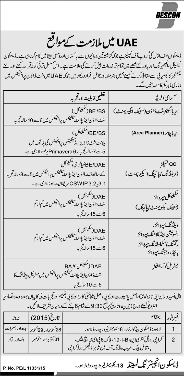 DESCON UAE Jobs 2015 October Pakistani Mechanical Engineers for Shutdown Projects Latest