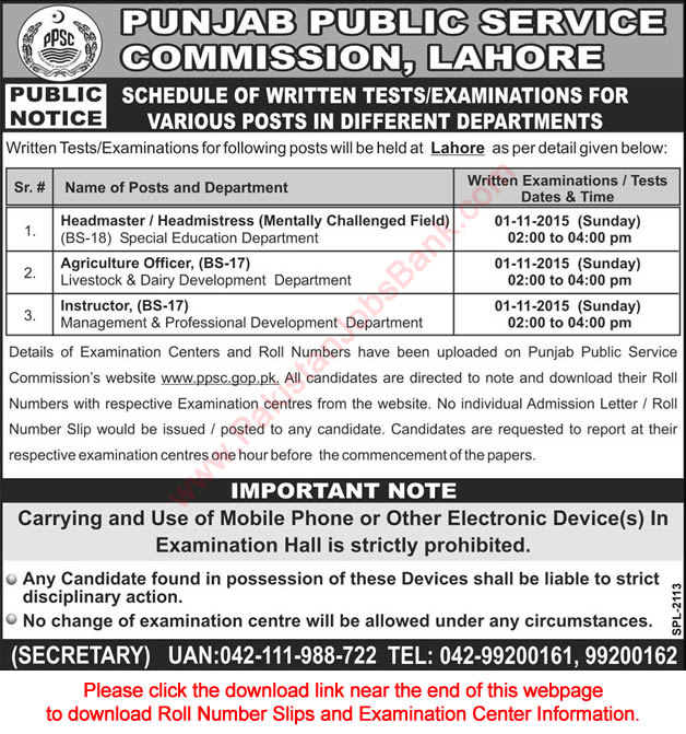 PPSC Written Test Schedule October 2015 for Headmaster / Headmistress, Agriculture Officer & Instructor