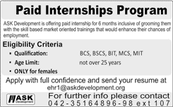 ASK Development Paid Internship Program 2015 November for Fresh IT Graduates Latest