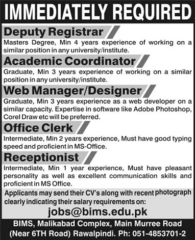 Barani Institute of Management Sciences Rawalpindi Jobs 2015 November BIMS Latest