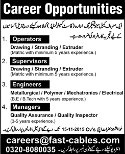 Fast Cables Lahore Jobs 2015 November Engineers, Managers, Supervisors & Operators Latest