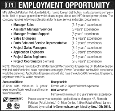 EleMech Pakistan Limited Jobs 2015 November EPL Sales Managers / Engineers & Others Latest