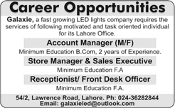Account / Store Manager & Receptionist Jobs in Lahore 2015 November Galaxie LED Lights