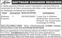 Software Engineering Jobs in Faisalabad November 2015 at Klash Private Limited