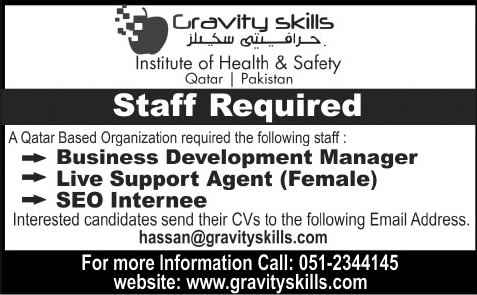 Gravity Skills Qatar Jobs 2015 November SEO Internee, Business Development Manager & Live Support Agent