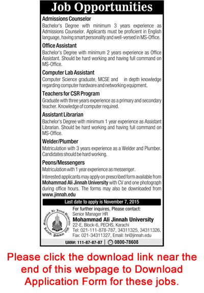 Mohammad Ali Jinnah University Karachi Jobs 2015 November MAJU Application Form Download Latest