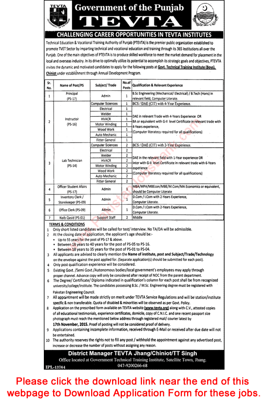 Government Technical Training Institute Chiniot Jobs 2015 November TEVTA Application Form