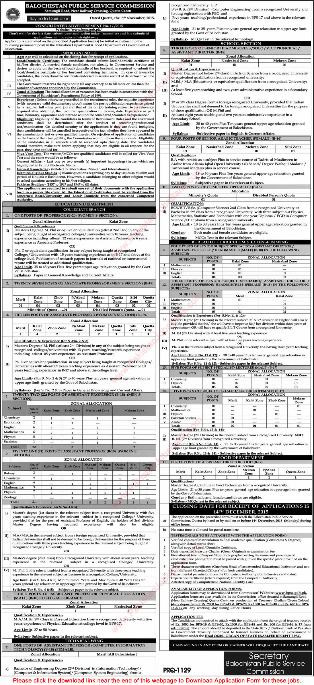Balochistan Public Service Commission Jobs 2015 November BPSC Application Form Download