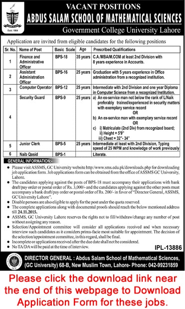 Abdus Salam School of Mathematical Sciences Jobs 2015 November GC University Lahore Admin Staff