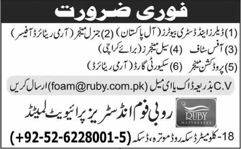 Ruby Foam Industries Jobs 2015 November General / Sale / Production Managers, Office & Security Staff
