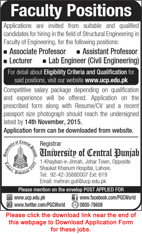 University of Central Punjab Lahore Jobs 2015 November Teaching Faculty Application Form Download