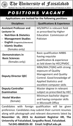 University of Faisalabad Jobs 2015 November Teaching Faculty & Admin Staff