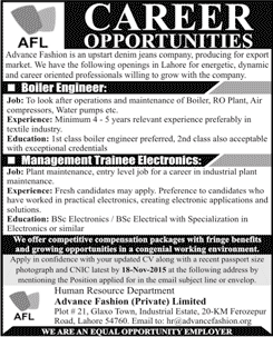 Advance Fashion Lahore Jobs 2015 November Management Trainee Electronics & Boiler Engineer