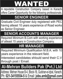 Al Mehran Builders Pak Karachi Jobs 2015 November Civil Engineer, Accounts & HR Manager