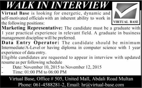 Marketing Representative & Data Entry Operator Jobs in Multan 2015 November at Virtual Base