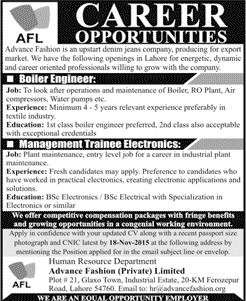 Boiler Engineers & Management Trainee Electronics Jobs in Lahore 2015 November at Advance Fashion Limited