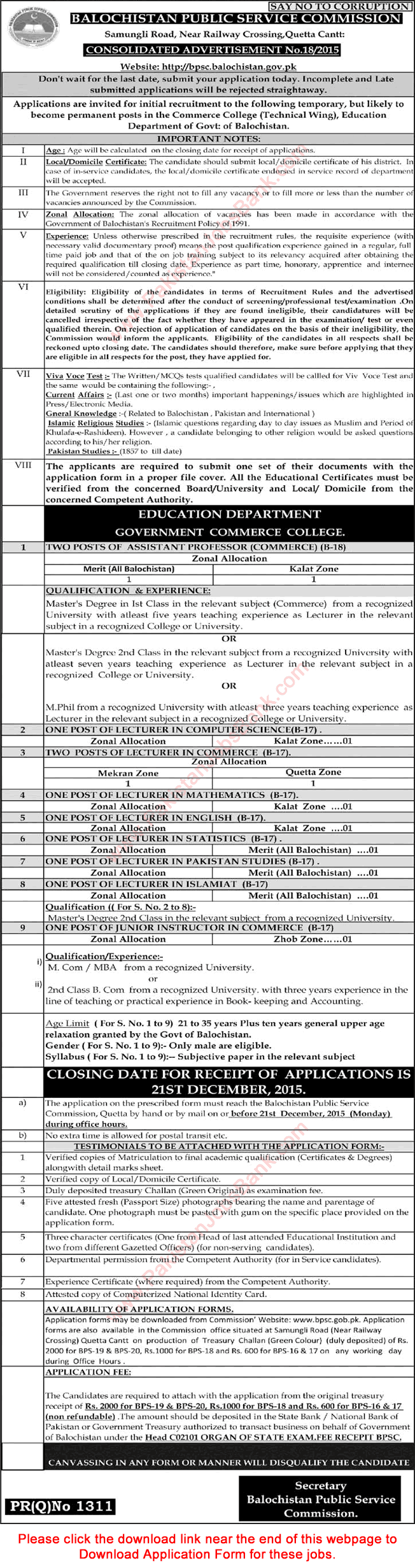 Balochistan Public Service Commission Jobs 2015 November BPSC Application Form Consolidated Advertisement No. 18/2015