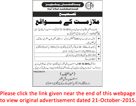 Corrigendum: Pakistan Railways Carriage Factory Islamabad Jobs 2015 November Assistant Manager Works