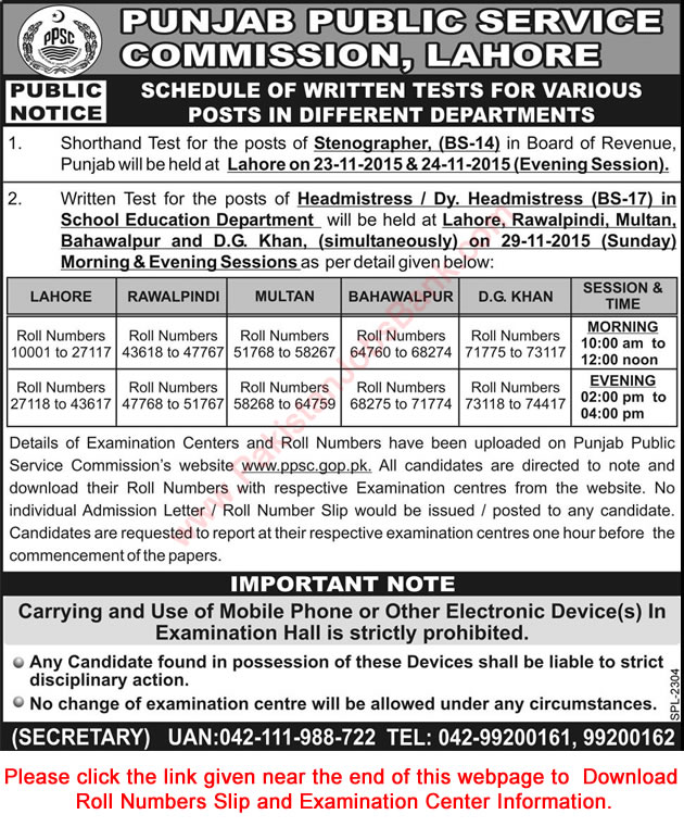 PPSC Written / Shorthand Test Schedule November 2015 for Stenographers & Headmistresses