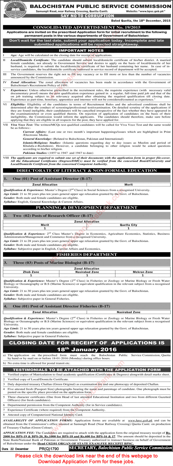 Balochistan Public Service Commission Jobs December 2015 BPSC Application Form Consolidated Advertisement No. 19/2015