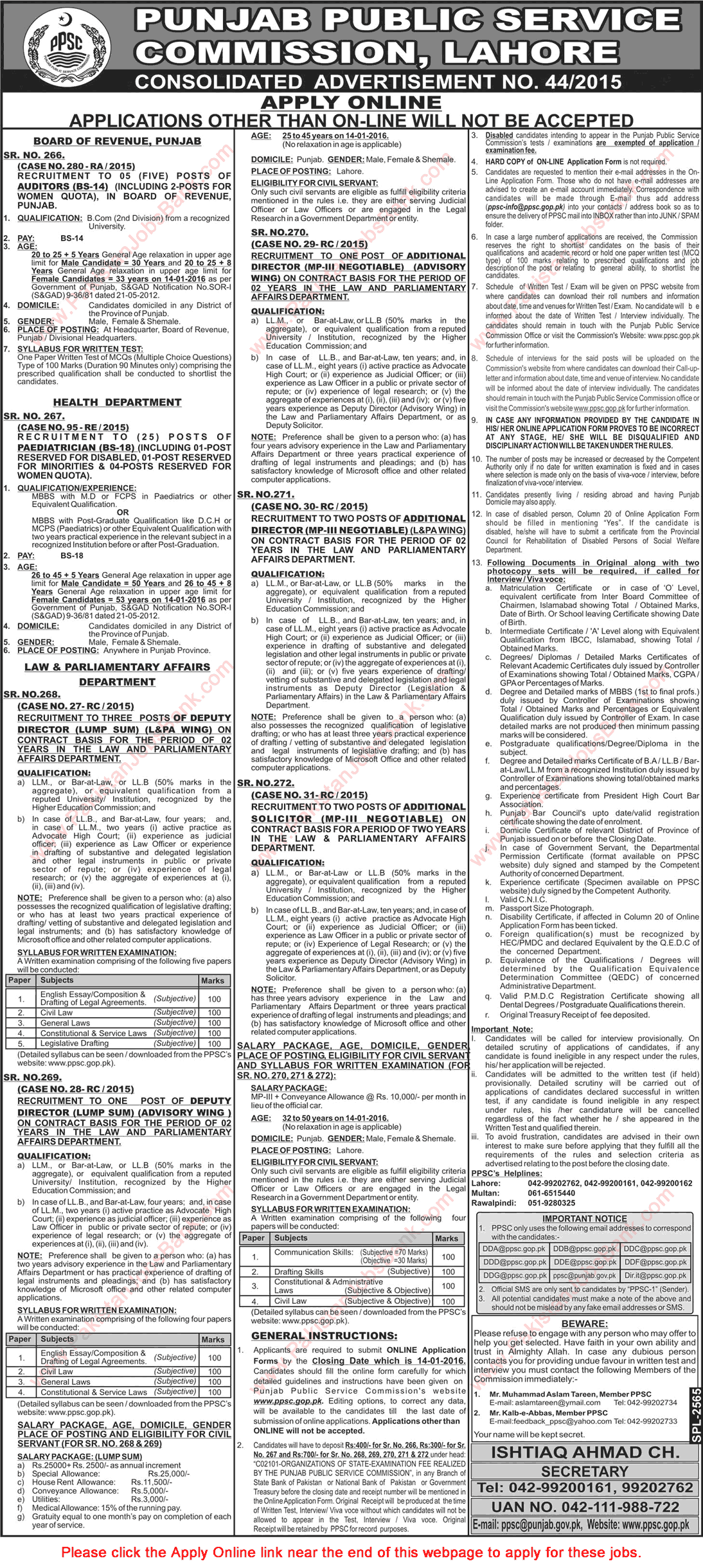 PPSC Jobs December 2015 / 2016 Consolidated Advertisement No 44/2015 Apply Online Latest