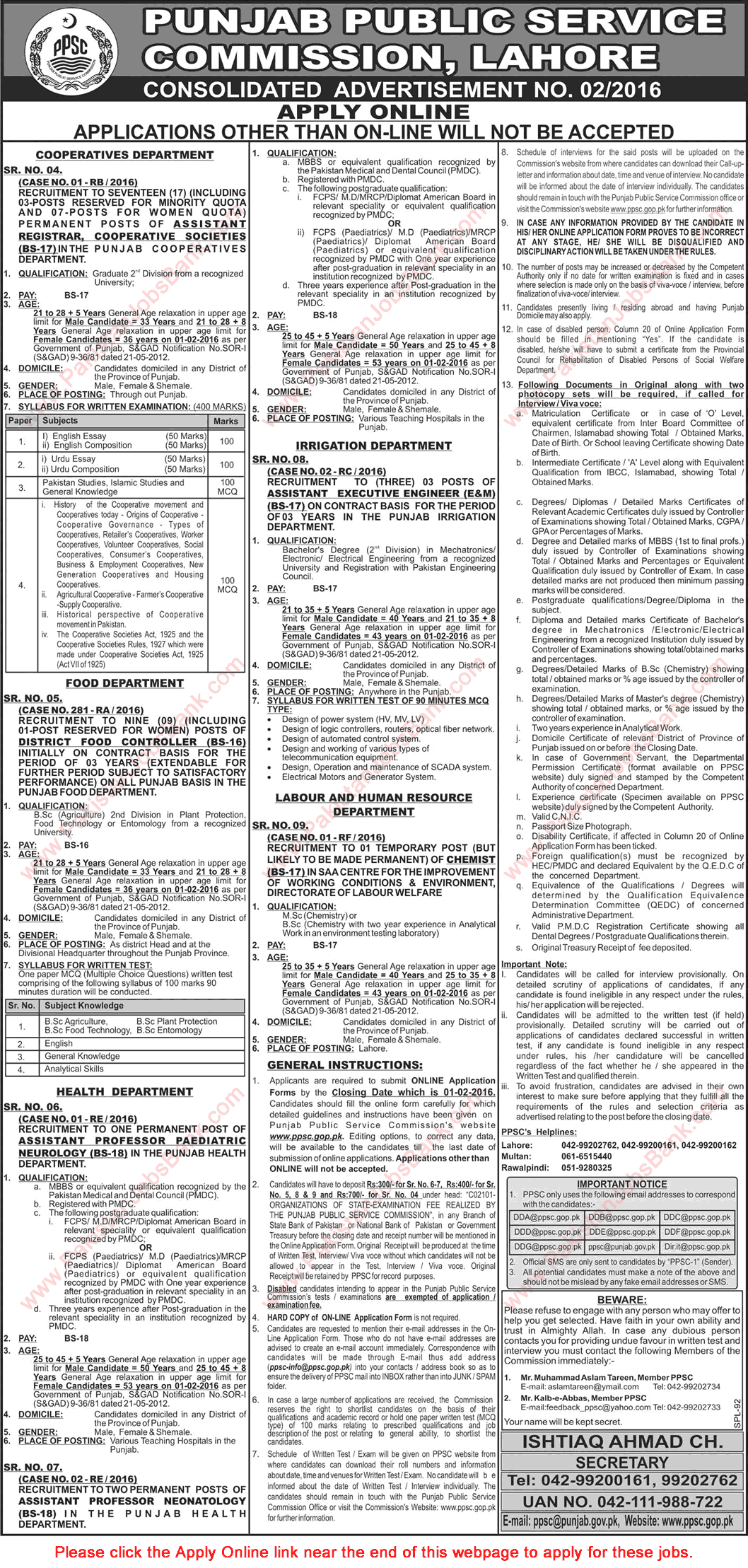 PPSC Jobs January 2016 Consolidated Advertisement No 02/2016 2/2016 Apply Online Latest