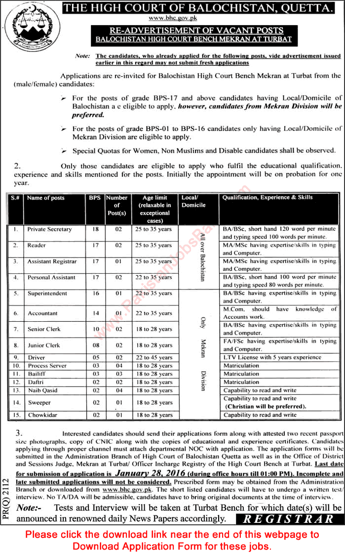 Balochistan High Court Jobs 2016 Turbat Makran Bench Application Form Latest