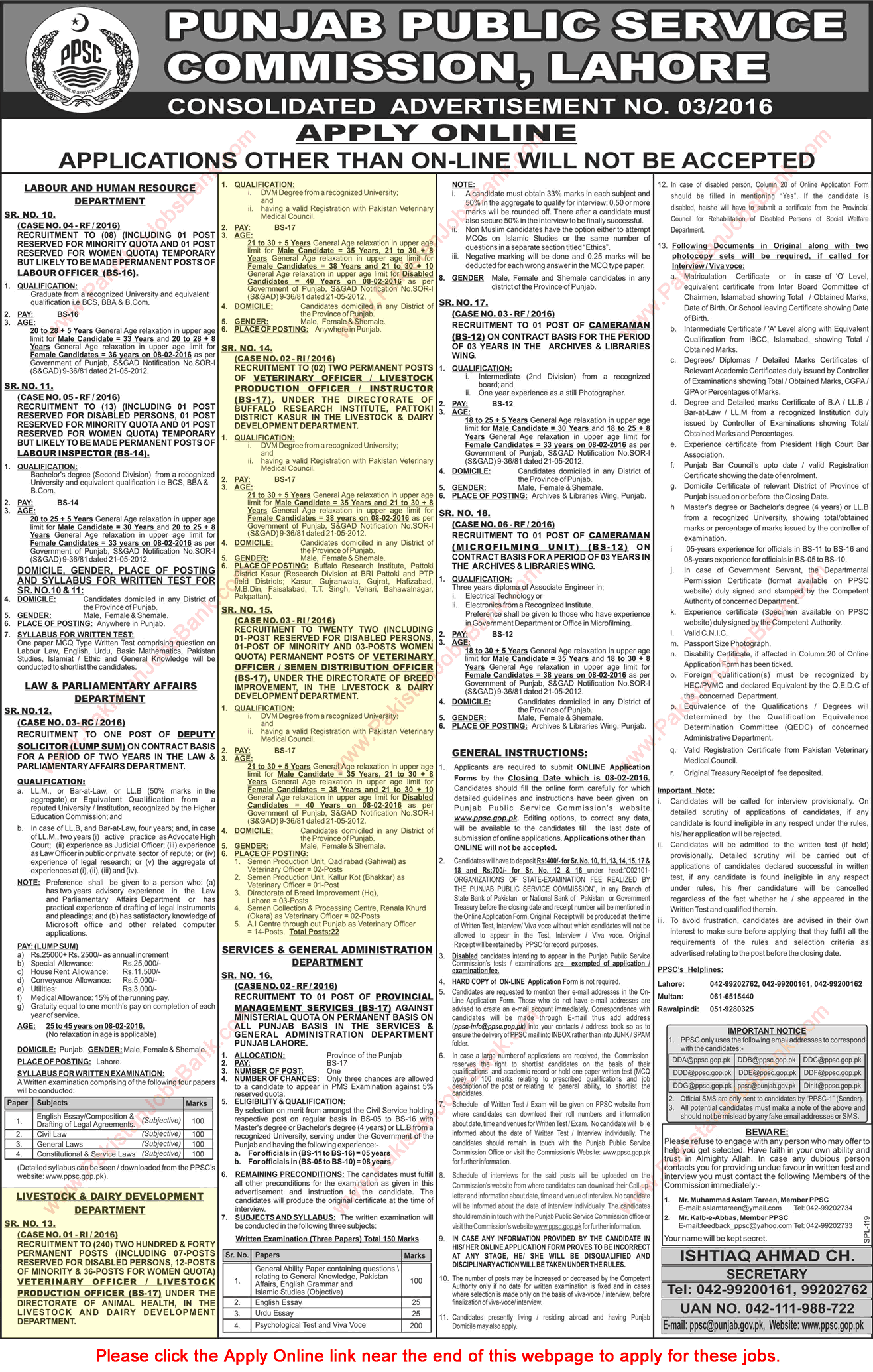 PPSC Veterinary Officers Jobs 2016 DVM in Livestock and Dairy Development Department Punjab Online Application Form Latest