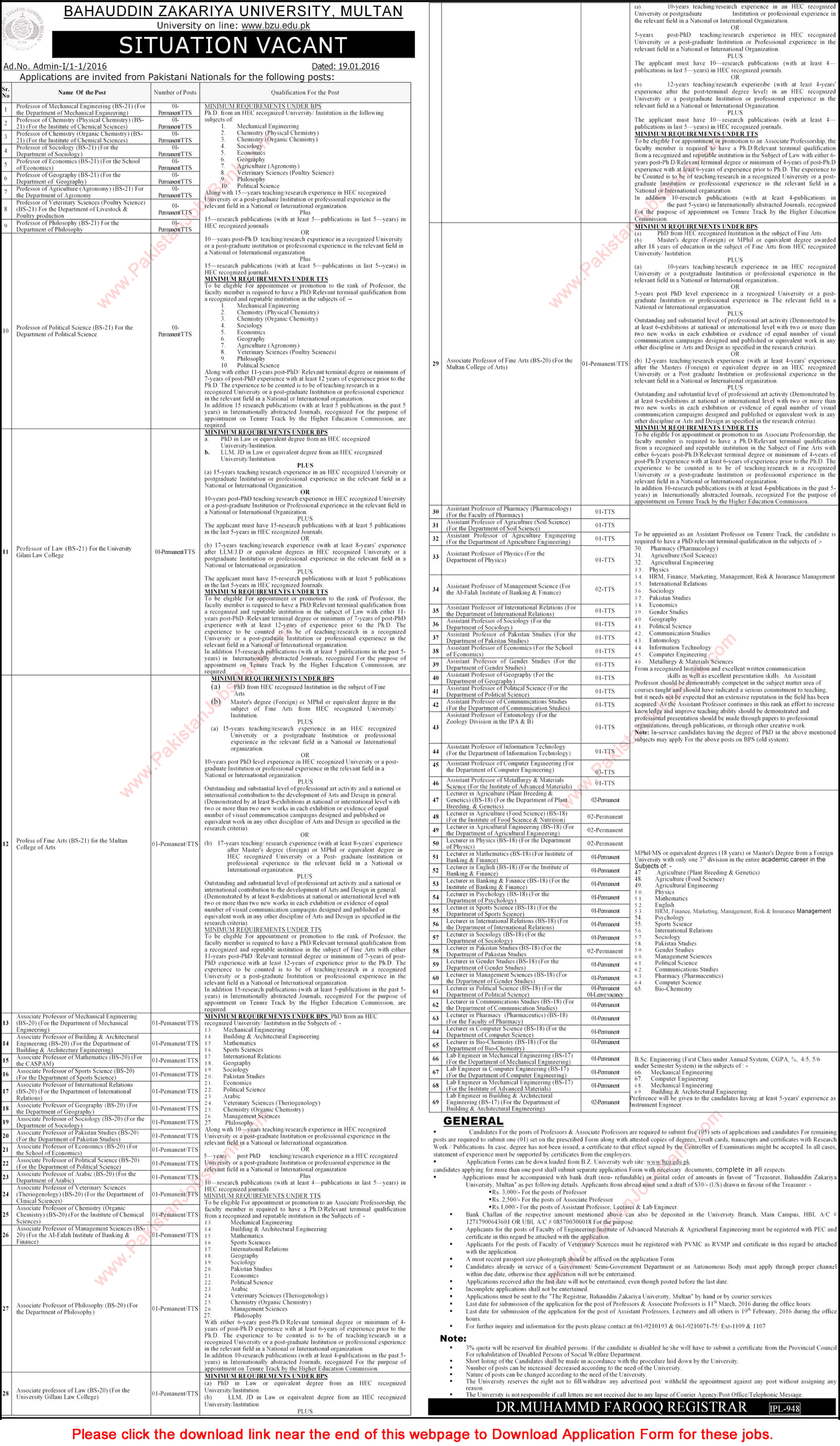 Bahauddin Zakariya University Multan Jobs 2016 BZU Application Form Teaching Faculty & Lab Engineers Latest