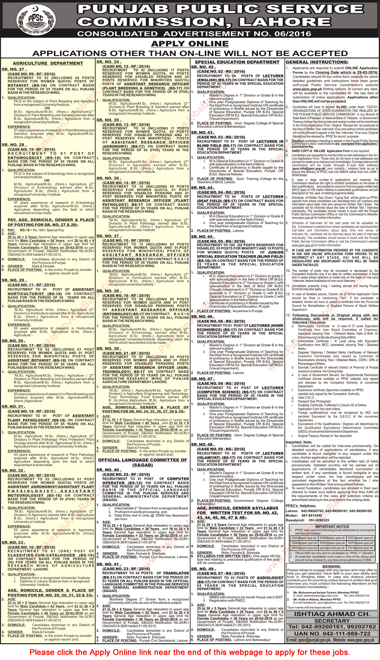 Agriculture Department Punjab Jobs 2016 February PPSC Assistant Research Officers Online Apply Latest